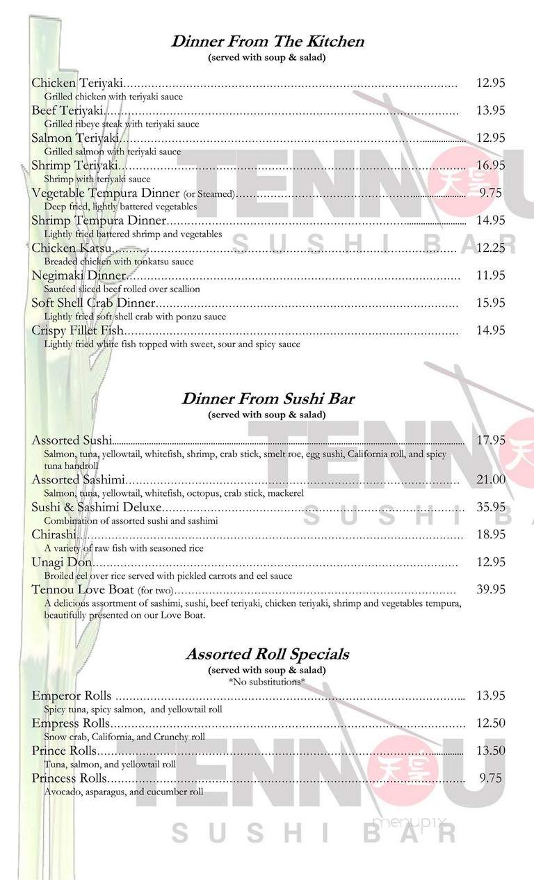 Tennou Sushi Bar - Harvey, LA menu_pic