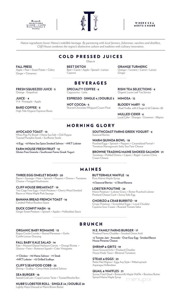 Cliff House Resort & Spa - Ogunquit, ME menu_pic