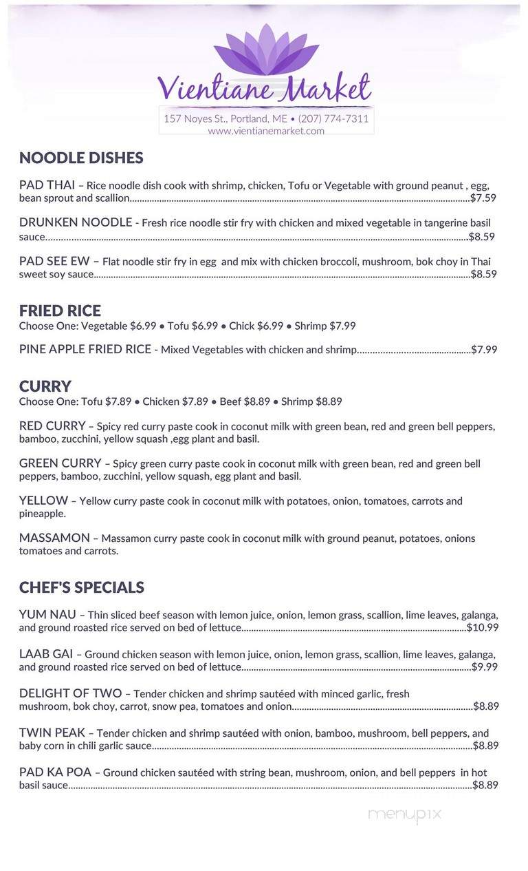 Vientiane Eat In & Take Out - Portland, ME menu_pic