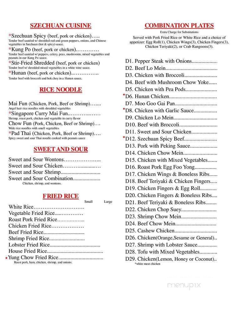 Jade Palace - Farmington, ME menu_pic