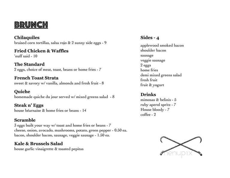 Bar Harbor Lobster Bakes - Bar Harbor, ME menu_pic