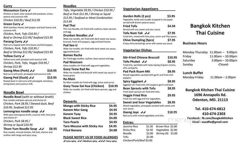 Bangkok Kitchen Thai Restaurnt - Odenton, MD menu_pic
