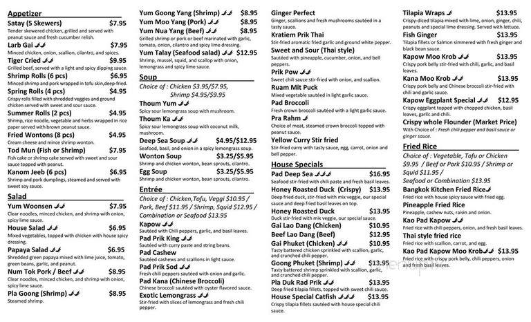Bangkok Kitchen Thai Restaurnt - Odenton, MD menu_pic