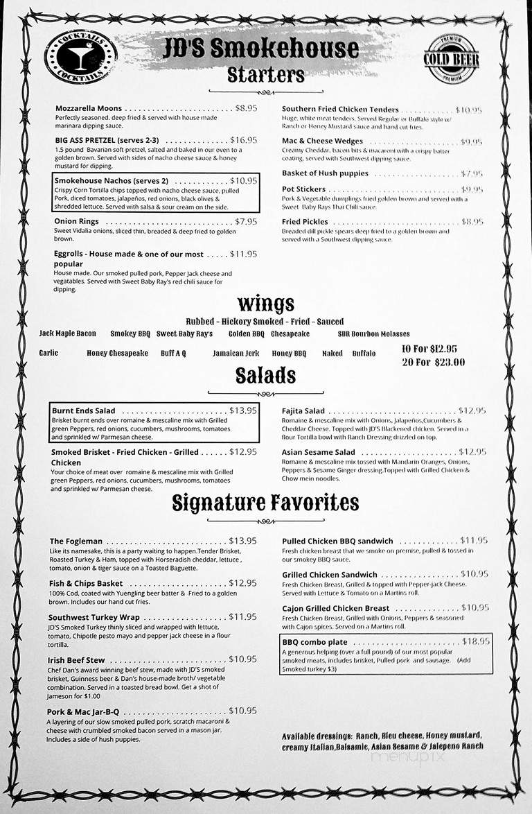 Canton House - Baltimore, MD menu_pic