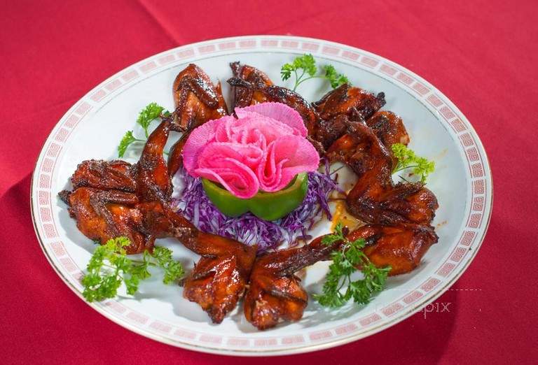 Menu of China Garden Restaurant in Frederick, MD 21701