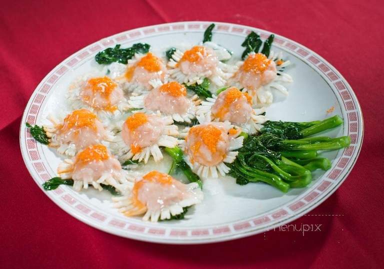 Menu of China Garden Restaurant in Frederick, MD 21701