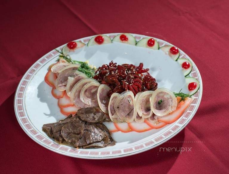 Menu of China Garden Restaurant in Frederick, MD 21701