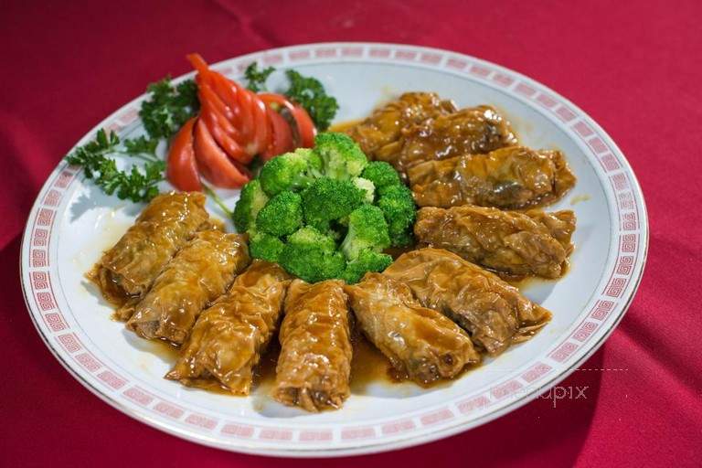 Menu of China Garden Restaurant in Frederick, MD 21701