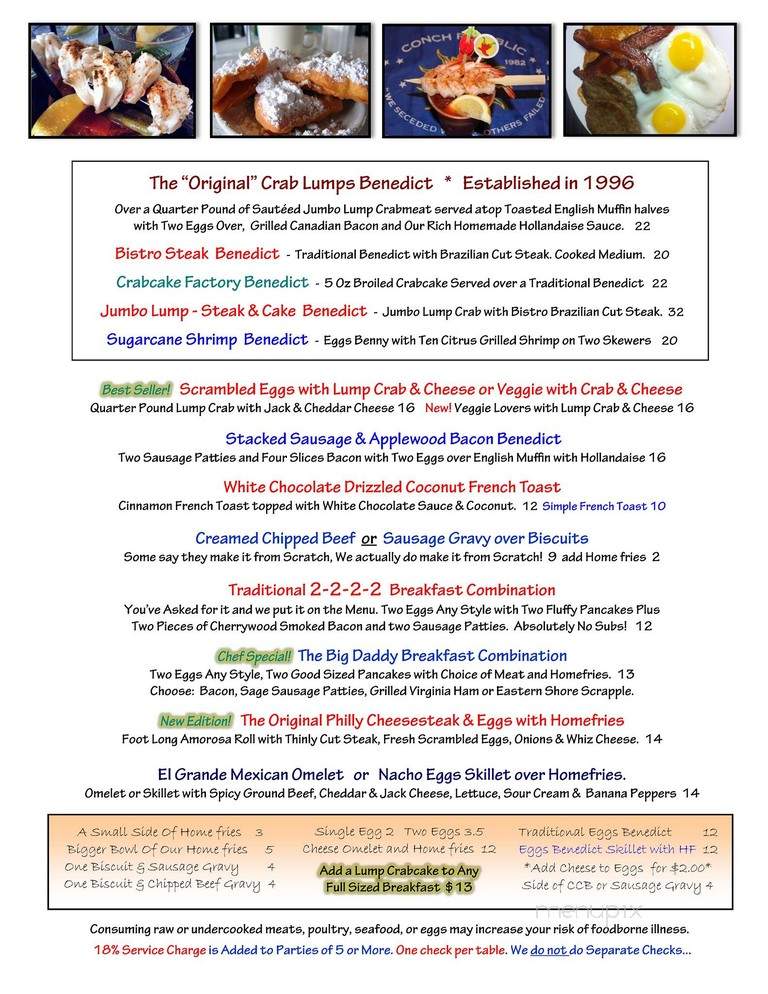 Crabcake Factory USA - Ocean City, MD menu_pic