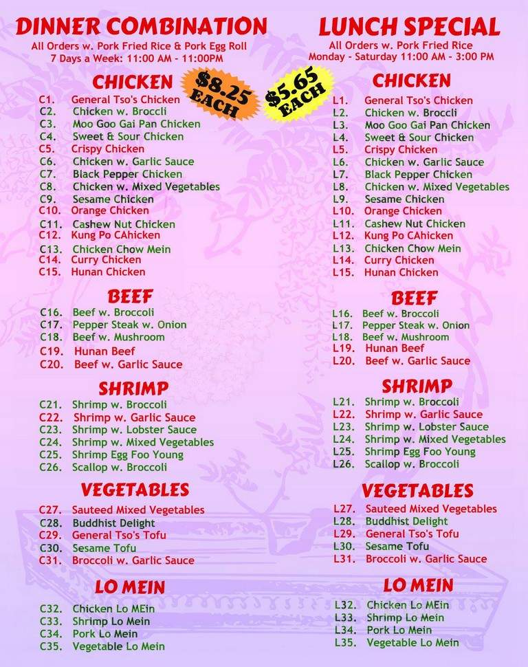 Eastern Express - Frostburg, MD menu_pic