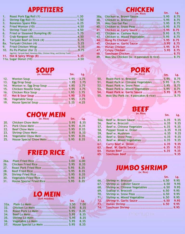 Eastern Express - Frostburg, MD menu_pic