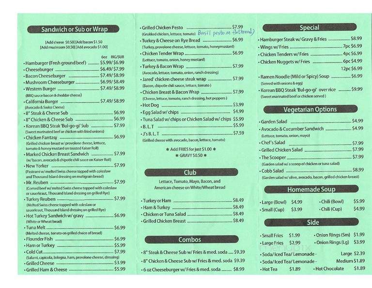Elkridge Cafe - Elkridge, MD menu_pic