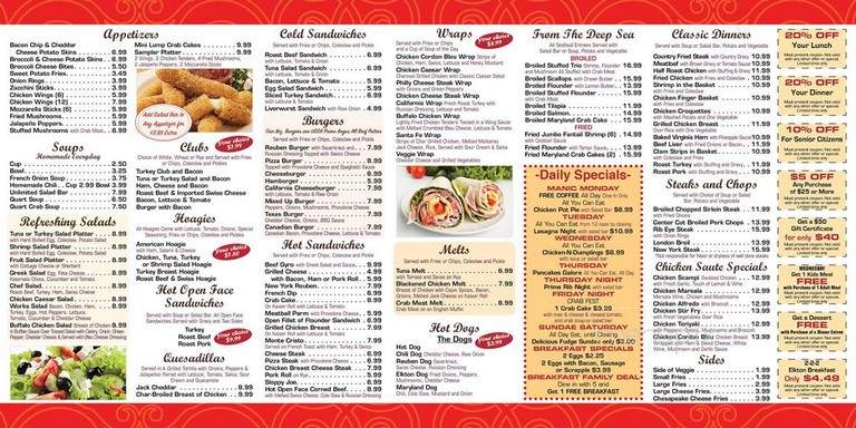 Elkton Diner - Elkton, MD menu_pic