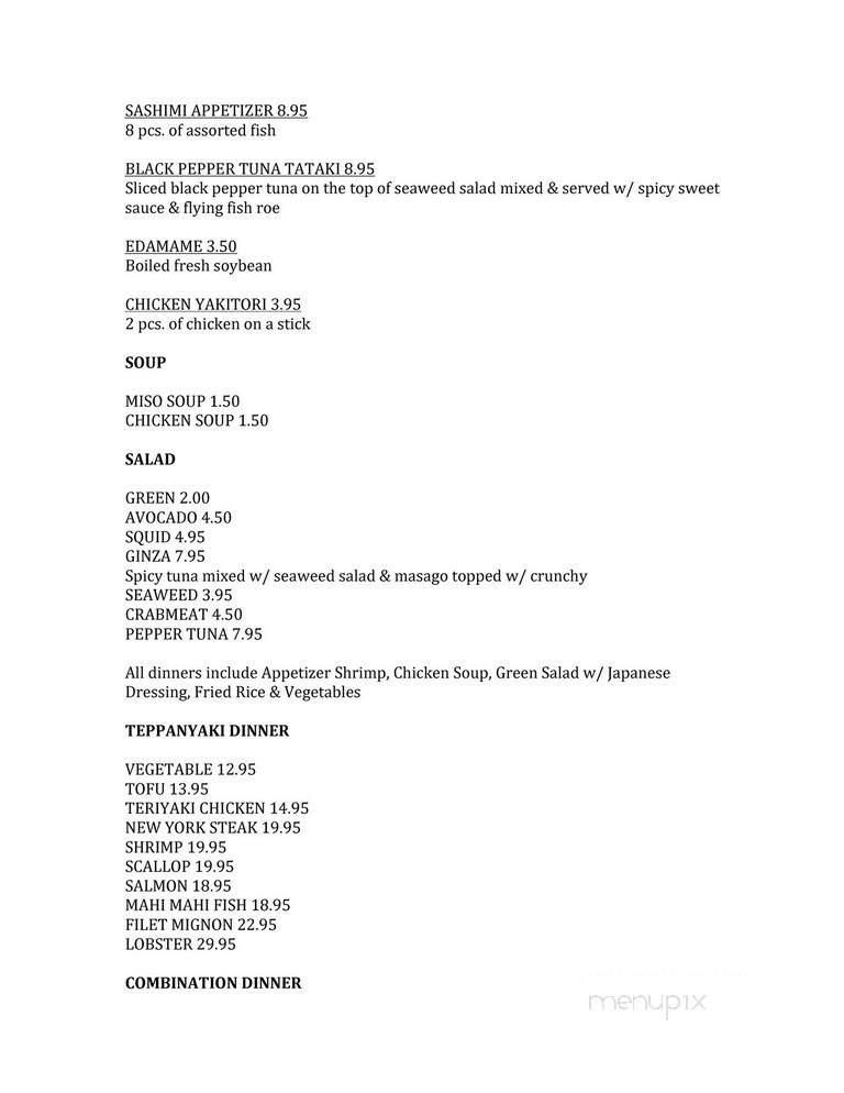 Ginza Japanese Restaurant - Owings Mills, MD menu_pic