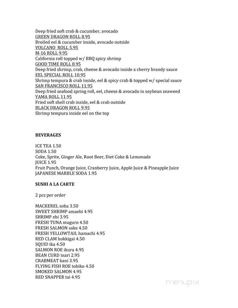 Ginza Japanese Restaurant - Owings Mills, MD menu_pic
