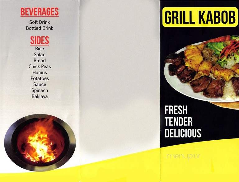 Grill Kabob - Bethesda, MD menu_pic
