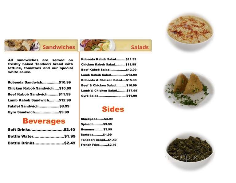 Grill Kabob - Bethesda, MD menu_pic