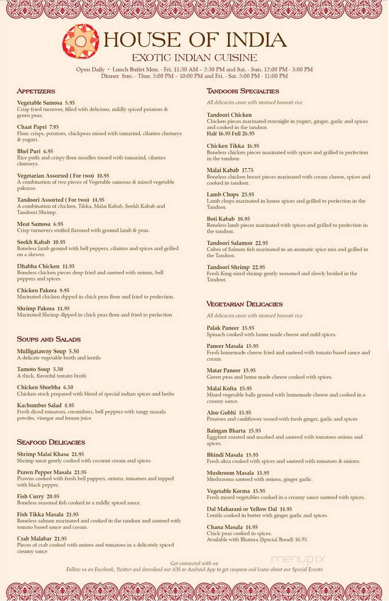 House Of India - Columbia, MD menu_pic