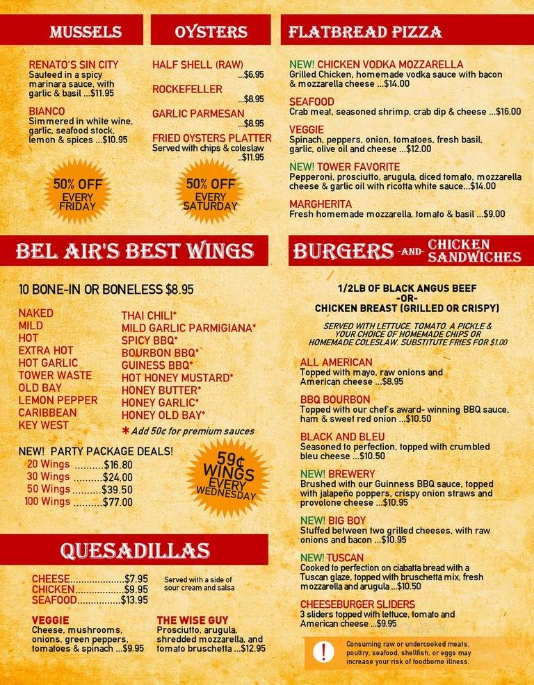 Main Street Tower Restaurant - Bel Air, MD menu_pic