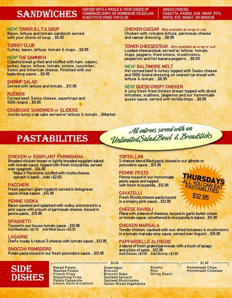 Main Street Tower Restaurant - Bel Air, MD menu_pic