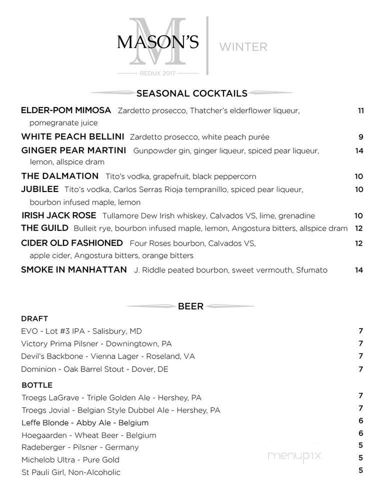 Mason's - Easton, MD menu_pic