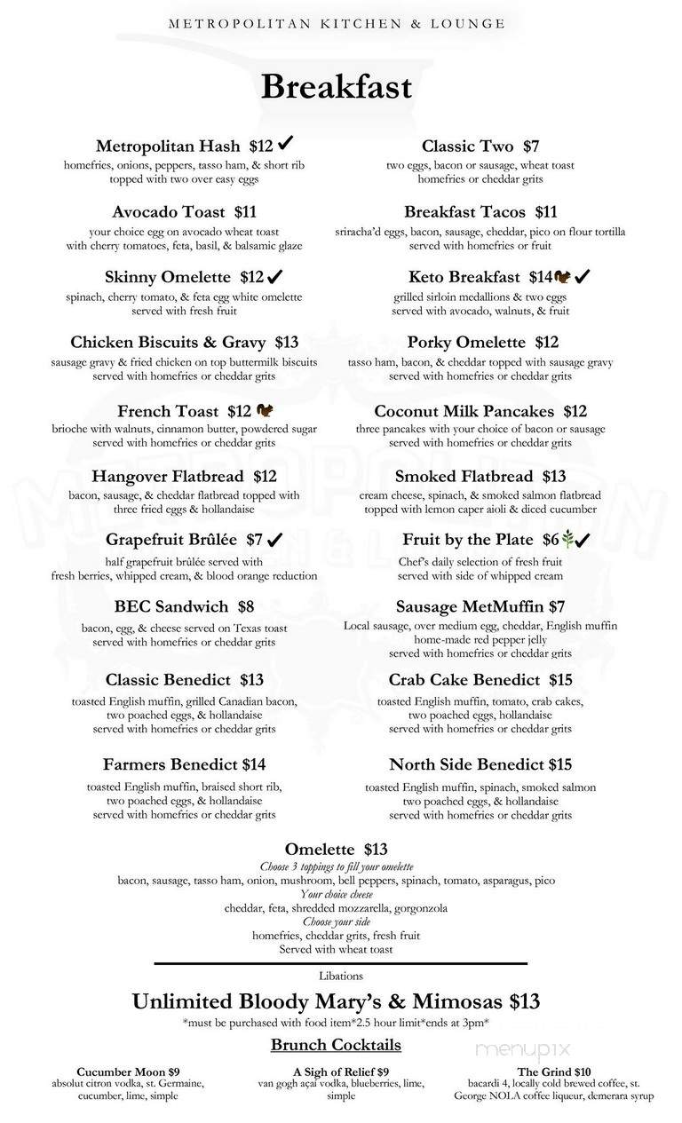 Metroplitan Restaurant - Annapolis, MD menu_pic