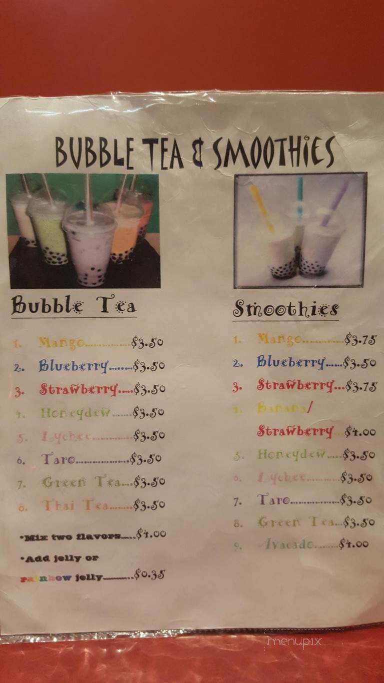 Middlebrook Restaurant - Germantown, MD menu_pic