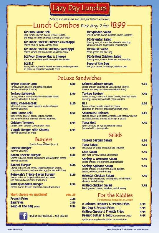 Sahara Cafe - Ocean City, MD menu_pic
