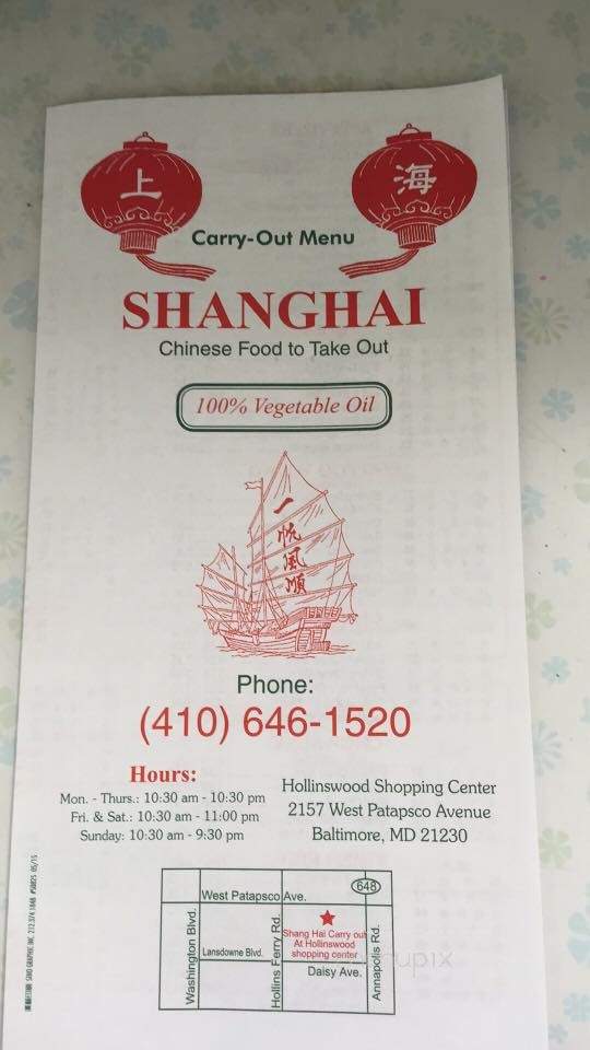Shanghai Carry Out - Baltimore, MD