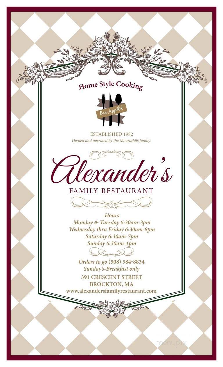 Alexander's Restaurant - Brockton, MA