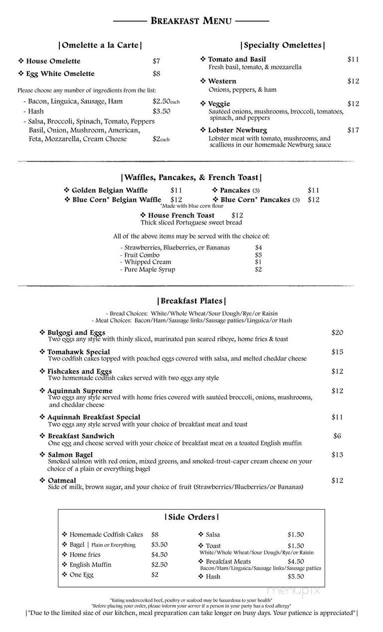 Aquinnah Shop Restaurant - Aquinnah, MA menu_pic