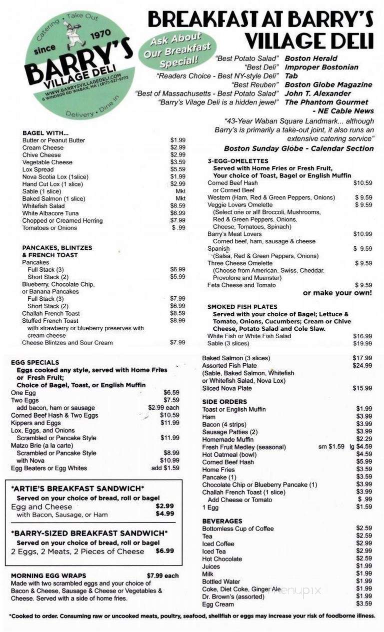 Barry's Village Deli - Waban, MA menu_pic