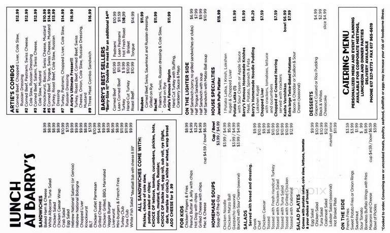 Barry's Village Deli - Waban, MA menu_pic