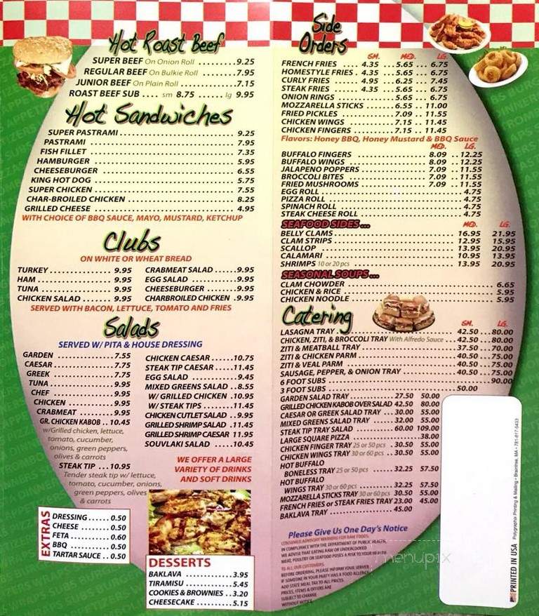 Brothers Roastbeef Two - Quincy, MA menu_pic