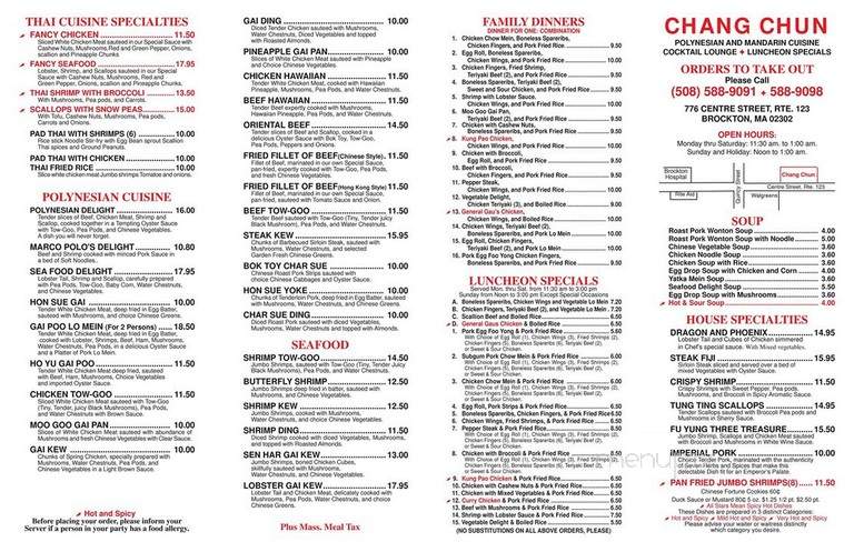 Chang Chun Chinese Restaurant - Brockton, MA