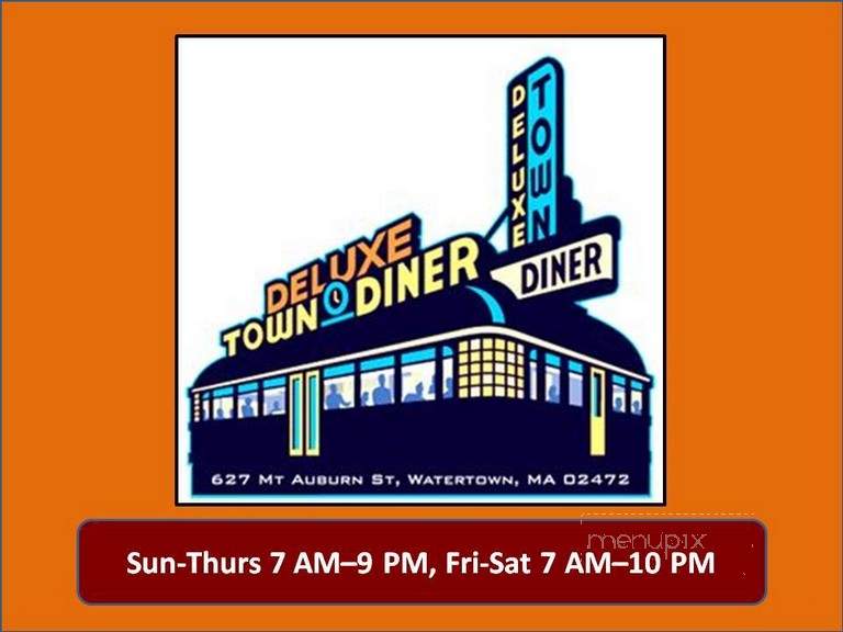 Deluxe Town Diner - Watertown, MA