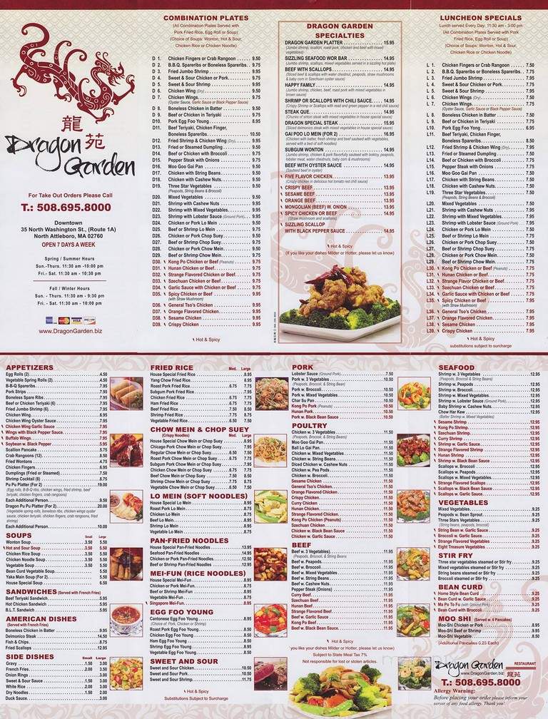 Dragon Garden Restaurant - North Attleboro, MA