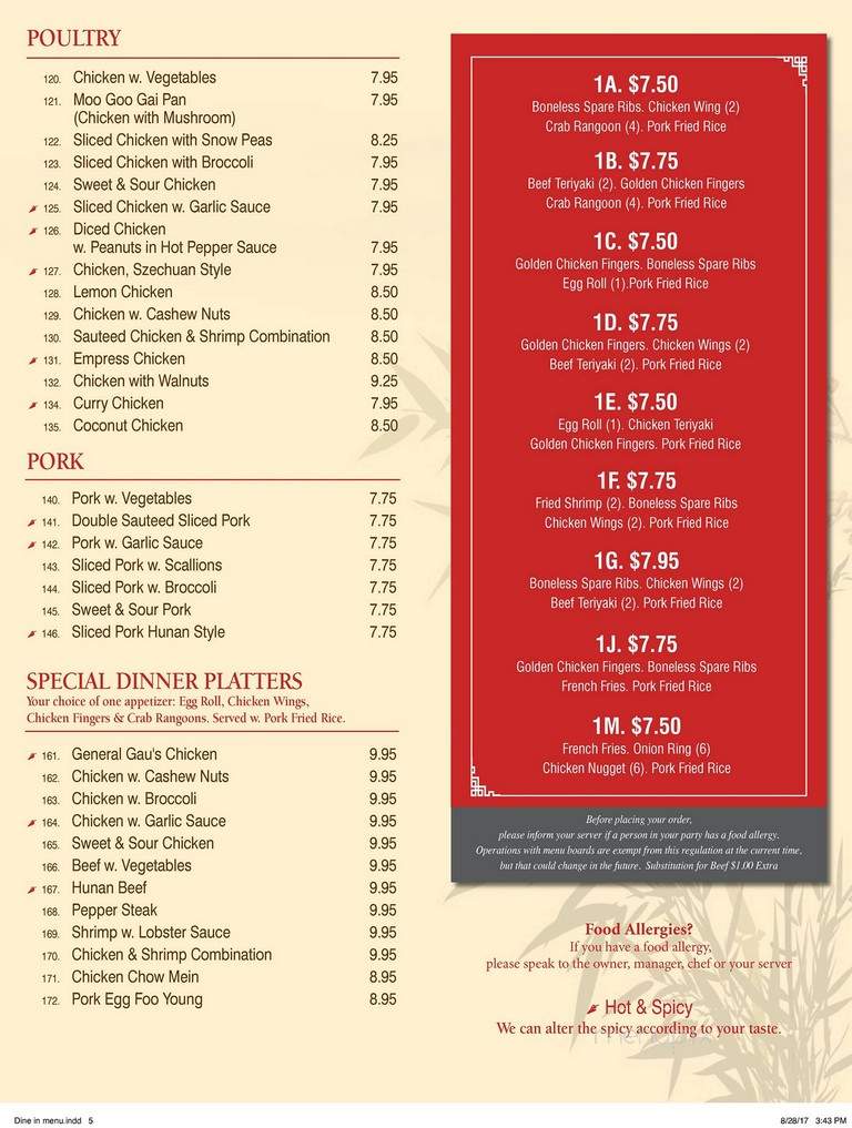 Empire Wok - Webster, MA menu_pic