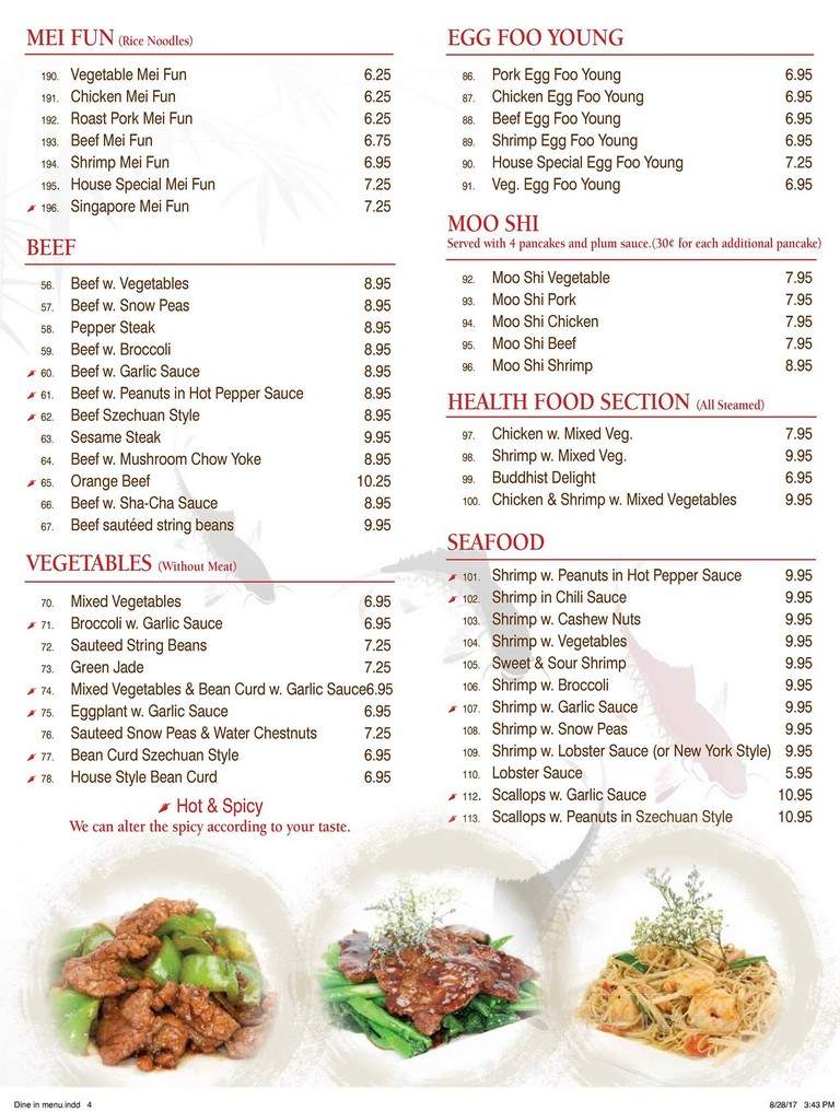 Empire Wok - Webster, MA menu_pic