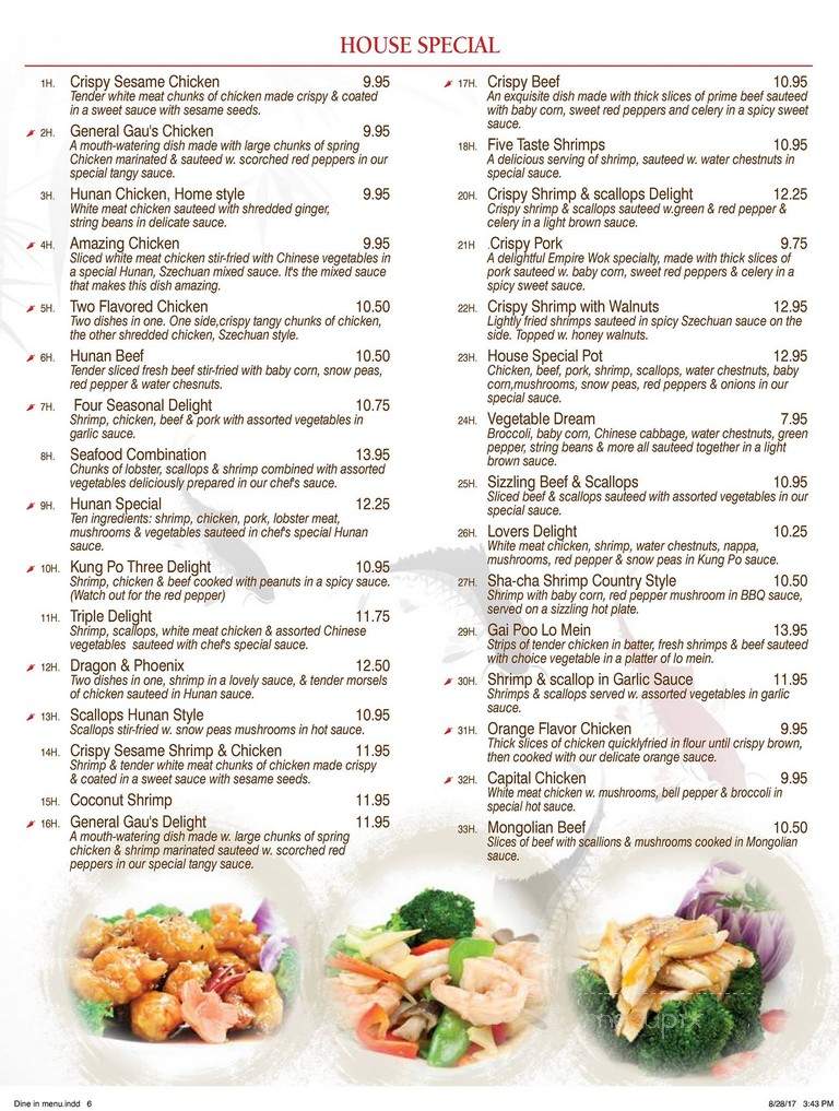 Empire Wok - Webster, MA menu_pic