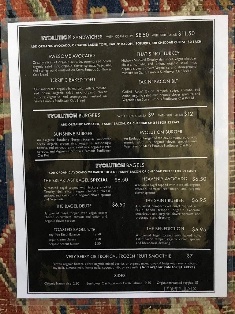 Evolution & Oh Sweet Mama's - Florence, MA menu_pic