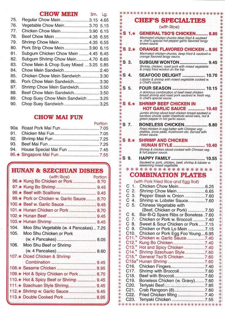 Golden Star II - New Bedford, MA menu_pic