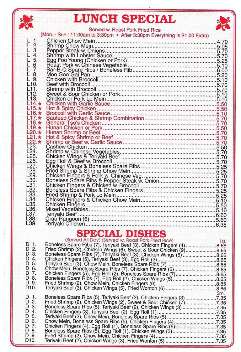 Golden Star II - New Bedford, MA menu_pic