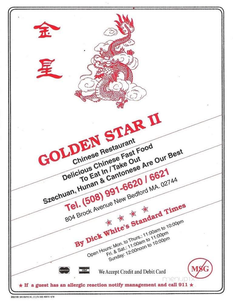 Golden Star II - New Bedford, MA menu_pic