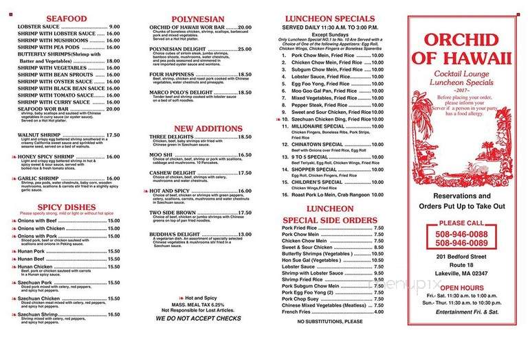 Orchid Of Hawaii - Lakeville, MA menu_pic