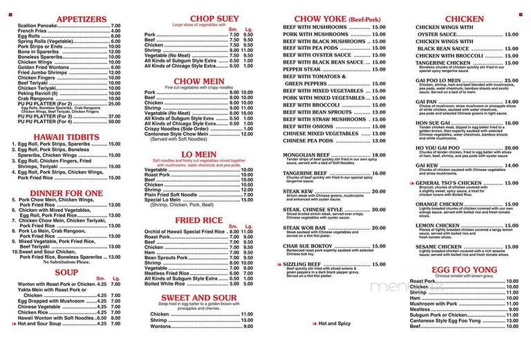 Orchid Of Hawaii - Lakeville, MA menu_pic