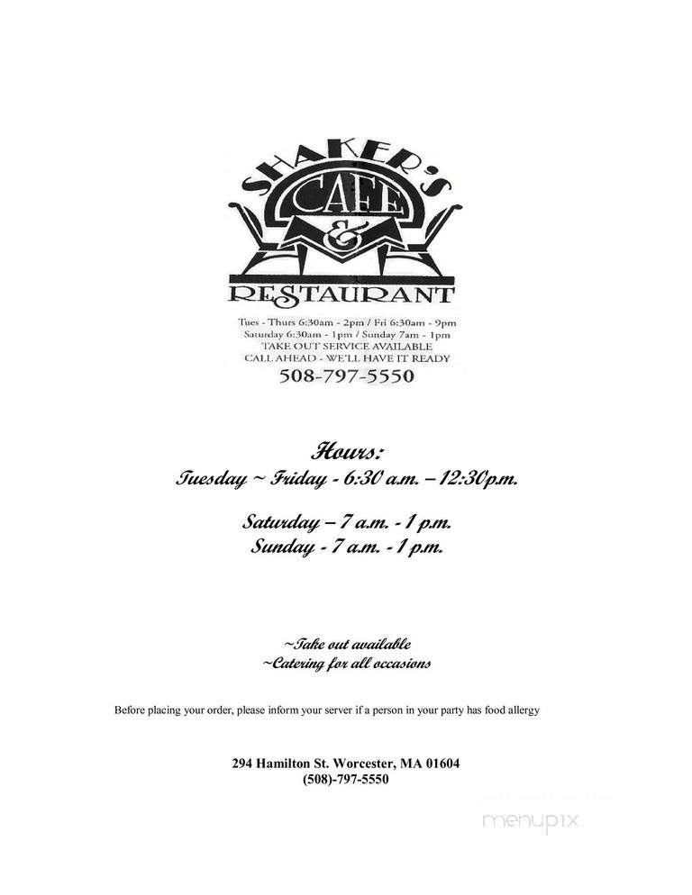 Shaker's Cafe & Restaurant - Worcester, MA menu_pic
