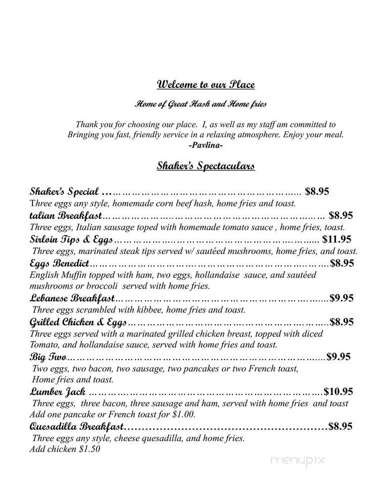 Shaker's Cafe & Restaurant - Worcester, MA menu_pic