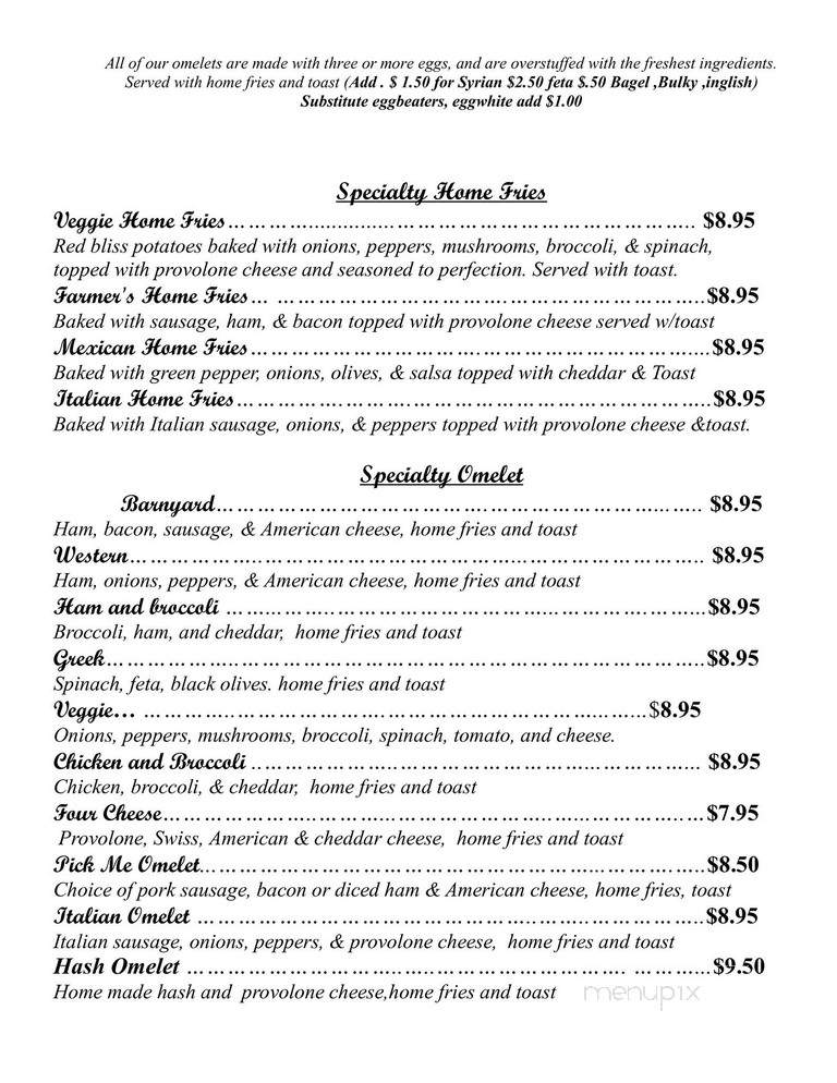 Shaker's Cafe & Restaurant - Worcester, MA menu_pic