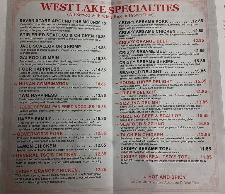 West Lake Gourmet Chinese Rest - Southampton, MA